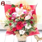  Рождество цветок подарок snow Lilly организовать живые цветы подарок FKAA