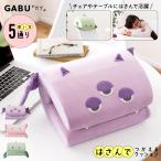 �N�b�V���� �f�X�N���[�N ������ �p�� ���� �ݑ� �L�w ���� ���P ���� ������N�b�V���� �ʂ������ ���킢�� �w������ �I�u�� ������ �� �ݑ� �׋��� �T�|�[�g