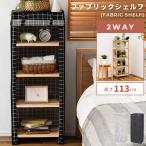  грудь 4 уровень из дерева модный Северная Европа глаз .. имеется место хранения полки простой compact ящик для одежды .. рисунок проверка чёрный белый обувь подставка современный натуральный 2way