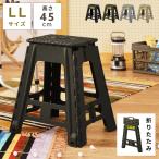  стремянка стремянка модный складной перевозка подножка шт. compact туалет уборная ребенок милитари подарок подарок 