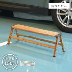  стремянка складной ребенок aluminium 2 уровень модный стремянка подножка шт. табурет легкий под дерево стенд для вазы гараж мойка машин натуральный простой широкий bench длина стул уличный 