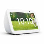 Echo Show 5 ( eko - шоу 5) no. 3 поколение - Smart дисплей with Alexa,2 мегапиксел камера имеется, серый автомобиль - белый 