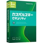 rental peru лыжи система безопасности ( старый товар ) | 1 год 5 шт. версия | упаковка версия |u il s меры | Windows/Mac/Android соответствует программное обеспечение для безопасности 