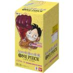 500年後の未来 box ONE PIECE カードゲー