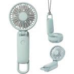 リズム ハンディファン 2025 小型 携帯扇風機 ライトブルー 9ZF040RH04 大風量 静音 3WAY (手持ち 首かけ 卓上) カラビナ＆ストラップ付き