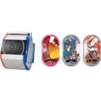 ポケモン ダイマックスバンドプラス タカ