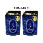 reno голубой -doryuks гибкий .ma Индия полный nes серии сон заполняющий 1,360mL×2 шт дезодорация дезодорация cтатическое электричество сдерживание пыльца меры сон поддержка большая вместимость очень большой 