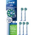  Brown заменяемая щетка Oral B [ сменный товар по сравнению 10 раз. зуб . удаление сила ] мульти- action 15 месяцев минут (5шт.@) EB50RX-5EL оригинальный стандартный товар 