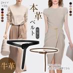  ремень женский маленький ремень женский ремень талия регулировка талия регулировка мода натуральная кожа кожаный ремень телячья кожа ремень женский женщина маленький женщина ремень маленький .