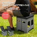  простой туалет мобильный туалет складной сиденье для унитаза предотвращение бедствий товары уличный при бедствии легкий простой сборка круг мытье тонкий compact срочный мобильный альпинизм для экстренных случаев m размер 