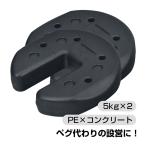  палатка -слойный . брезент ... мульти- вес 5kg 2 шт брезентовый тент брезентовый тент для вес брезент ... -слойный . вес . если уличный брезентовый тент . если 