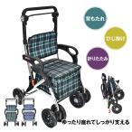 ショッピング椅子 シルバーカー おしゃれ 軽量 コンパクト 座れる 補助具 手押し車 折りたたみ 車椅子 ショッピングカー シルバーカート 買い物カート シニアカート