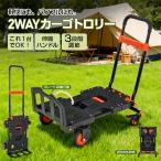  тележка tool Cart складной легкий тонкий литейщик багаж .. тонкий тележка складной тележка шина для бытового использования рука вдавлено . тележка передвижная корзинка 4 колесо 2 колесо 2way compact 