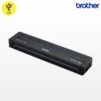 PJ-823 Brother A4*A5 соответствует мобильный принтер USB подключение форма смета печать 
