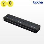 PJ-863 Brother A4*A5 соответствует мобильный принтер Bluetooth USB подключение форма смета печать 
