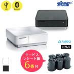 mPOP POP10CBI スター精密 レシートプリ