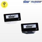 SCD222U Star точный mPOP специальный ka старт ma- дисплей USB подключение 