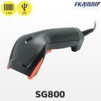 SG800ef Kei система FKsystem длинный плита устройство считывания штрихового кода USB подключение один следующий изначальный JAN код соответствует 