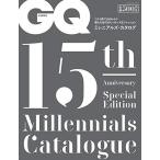 GQ JAPAN (ジーキュージャパン) 2018年11月号増刊 15周年特別号ミレニアルズ・カタログ [雑誌] Cond? Nast Japan (コンデナスト・ジャパン); GQ JAPAN編集部