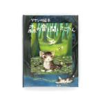 商品画像3