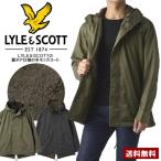LYLE&SCOTT ライル&スコット メンズ 裏ボア モッズコート ワイドシルエット 中綿 フィッシュテール ミリタリー 正規品 セール A5K 爆買