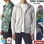 FIRSTDOWN¥Õ¥¡¡¼¥¹¥È¥À¥¦¥ó ¿·ºî ¥Ñ¡¼¥«¡¼ ¥á¥ó¥º µÛ´À®´¥ ¥É¥é¥¤¥á¥Ã¥·¥å ¥Õ¥ë¥¸¥Ã¥×¥Ñ¡¼¥«¡¼ ÉîµÛ¿å UV¥¦¥¨¥¢ A9A¡Ú¥Ñ¥±2¡Û