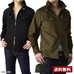  military shirt jacket men's height collar Rider's design long sleeve shirt jacket light weight outer B2A[ pack 1]