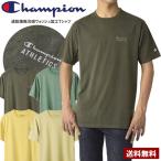 Champion チャンピオン ウォッシュ加工 Tシャツ メンズ 半袖T 速乾 UVカット 接触冷感 遮熱 カットソー トップス 正規品 C3-BS303 B3E セール【パケ2】 爆買