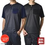 Tシャツ 半袖 吸汗速乾 メンズ ヘンリーネック 和風 トップス 和柄 和柄模様 胸ポケット B4J セール【パケ2】 ポイント利用