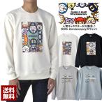 ドラえもん キテレツ大百科 パーマン キャラクター プリント メンズ 裏起毛 スウェット トレーナー 長袖 クルーネック トップス プリント B7C【パケ1】【A】