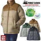 FIRSTDOWN ファーストダウン メンズ ダウンジャケット リサイクルダウン 撥水 ブルゾン アウター セール C1U 爆買