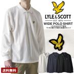 LYLE&SCOTT ライル&スコット メンズ 長袖 ポロシャツ ワイドシルエット 綿混ラッセルカノコ 鹿の子 トップス 正規品 C7E【パケ1】【A】