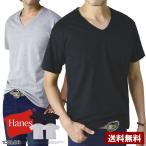 Hanes ヘインズ 2枚組 黒 グレー Vネック Tシャツ メンズ 半袖 インナー 2枚入トップス HM1EU704 E3U【パケ1】【A】