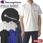 Champion チャンピオン ポロシャツ メンズ 半袖ポロ ワンポイント ベーシック 綿 トップス 正規品 C3-X355 R1D【パケ2】