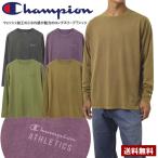 速乾 Tシャツ 長袖 メンズ Champion チャンピオン ロングスリーブ ロンT カットソー ウォッシュ加工 抗菌防臭 スポーツ 正規品 C3-CS402 R1K セール【パケ1】