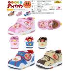  спортивные туфли MoonStar[ moon Star ] Anpanman ребенок обувь baby baby 08 голубой очень популярный! Anpanman пинетки!