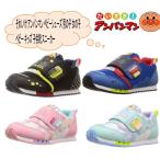 Yahoo! Yahoo!ショッピング(ヤフー ショッピング)スニーカー MoonStar ムーンスター それいけ アンパンマン APM C160 男の子 女の子 キッズ スニーカー