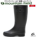  спортивные туфли MoonStar moon Star защищающий от холода mountain поле Raver ботинки MF03RL женский черный 