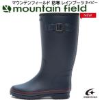  спортивные туфли MoonStar moon Star защищающий от холода mountain поле Raver ботинки MF03RL женский темно-синий 