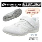 Yahoo! Yahoo!ショッピング(ヤフー ショッピング)スニーカー スーパースター SUPERSTAR  SS J753 ホワイト 学校　スクール　シューズ　軽量　バネ 　女の子 ハート