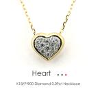フラッグス flags ダイヤ K18/Pt900 ダイヤモンド 0.09ct パヴェ ネックレス Heart009 18金 K18 18K PT 金 プラチナ バイカラー コンビ パベ ハート