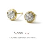 フラッグス flags ダイヤ K18/Pt900 ダイヤモンド 0.10ct×0.10ct パヴェ ピアス Moon020 18金 K18 18K PT プラチナ ダイヤ スタッド ダイヤピアス 片耳 コンビ