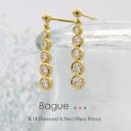 ¥Õ¥é¥Ã¥°¥¹ flags ¥À¥¤¥ä K18 ¥À¥¤¥ä¥â¥ó¥É 0.18ct¡ß0.18ct ¥Ô¥¢¥¹ Bague036 18¶â K18 18K PT ¶â ¥×¥é¥Á¥Ê ¥À¥¤¥ä¥Ô¥¢¥¹ ÊÒ¼ª ¥Õ¥¯¥ê¥ó ¥¹¥¦¥£¥ó¥° ¥¹¥¤¥ó¥°