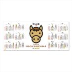 2026 moon календарь открытка . главный (..) moon графика FLAGS месяц .