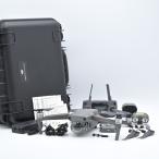DJIti-je- I Mavic 2 Enterprise DUAL Universal Edition