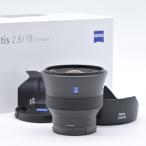 ZEISS ツァイス Batis 2.8/18 Eマウント 18mm F2.8