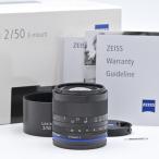 ZEISS ツァイス Loxia 2/50 Eマウント 50mm F2