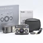 Rollei Rollei 35 Classic Titan Edition titanium 