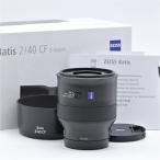 Carl Zeiss カールツァイス Batis 2/40 40mm F2 CF E-mount
