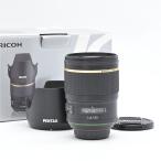 PENTAX ペンタックス HD PENTAX-D FA★50mm 